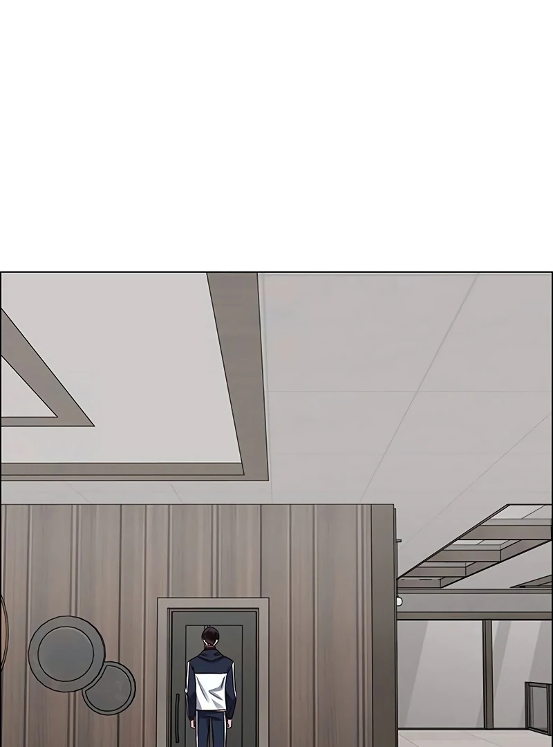 First Confession chapter 3 page 150
