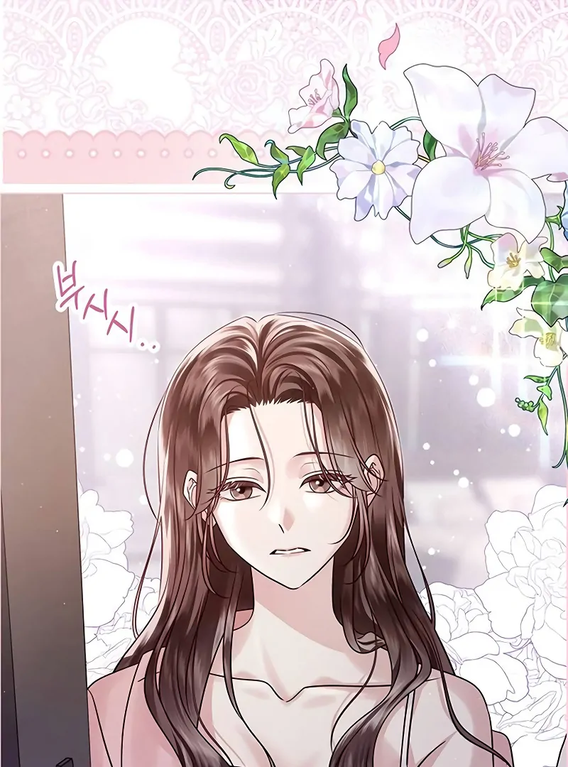 First Confession chapter 3 page 165