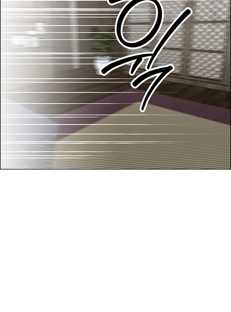 First Confession chapter 3 page 48