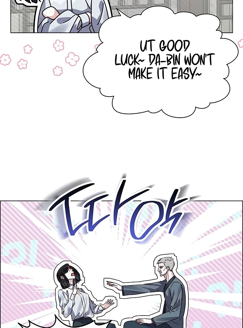 First Confession chapter 3 page 91