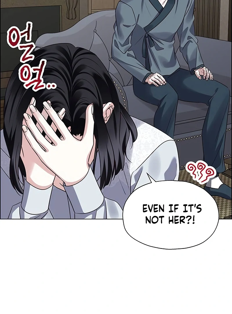 First Confession chapter 3 page 93