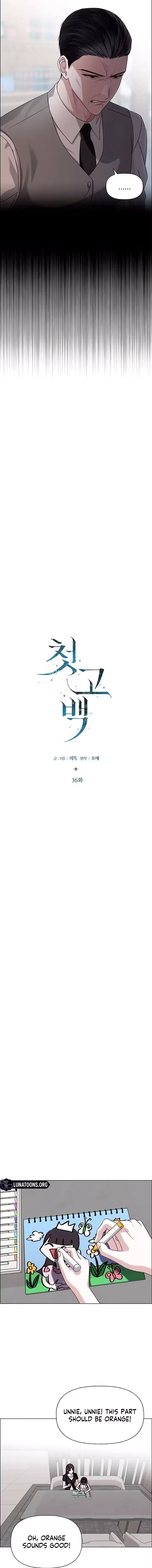 First Confession chapter 36 page 7