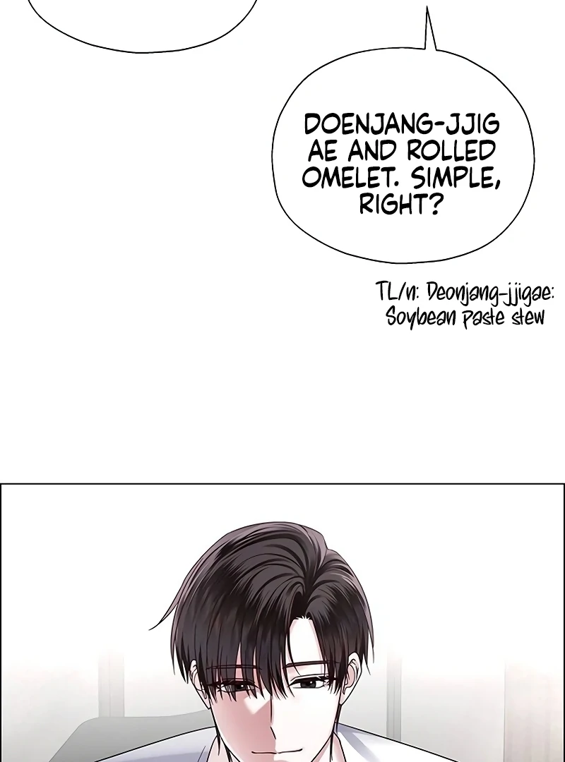 First Confession chapter 5 page 110