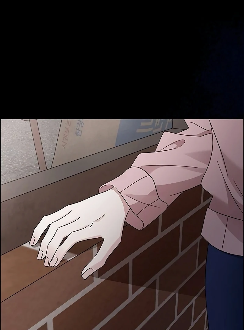 First Confession chapter 5 page 13