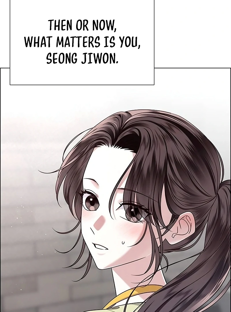 First Confession chapter 5 page 138
