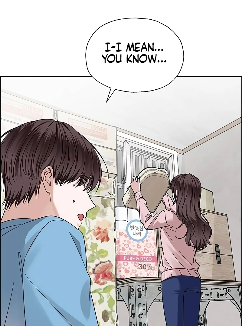 First Confession chapter 5 page 6