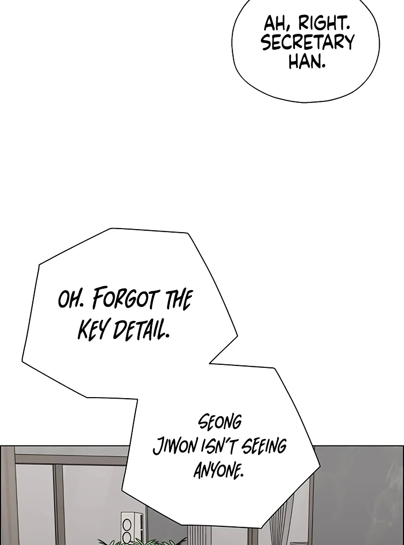 First Confession chapter 5 page 97