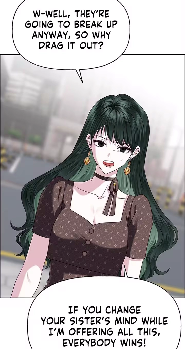 First Confession chapter 54 page 71