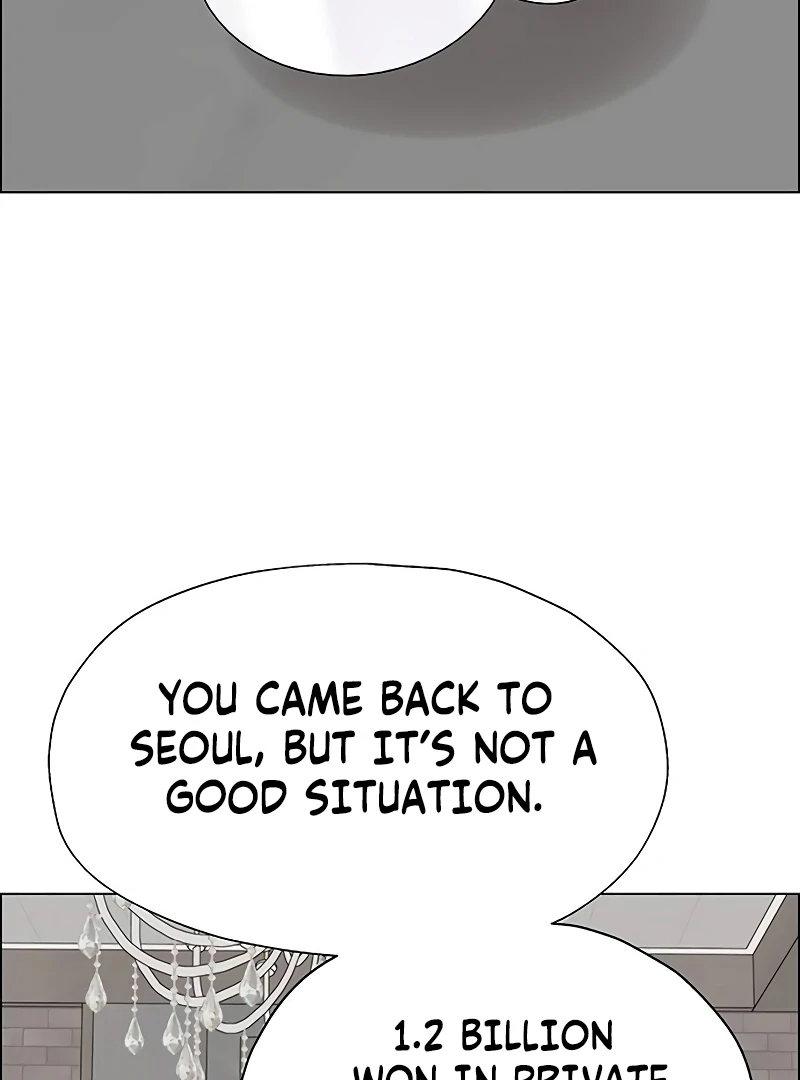 First Confession chapter 6 page 147