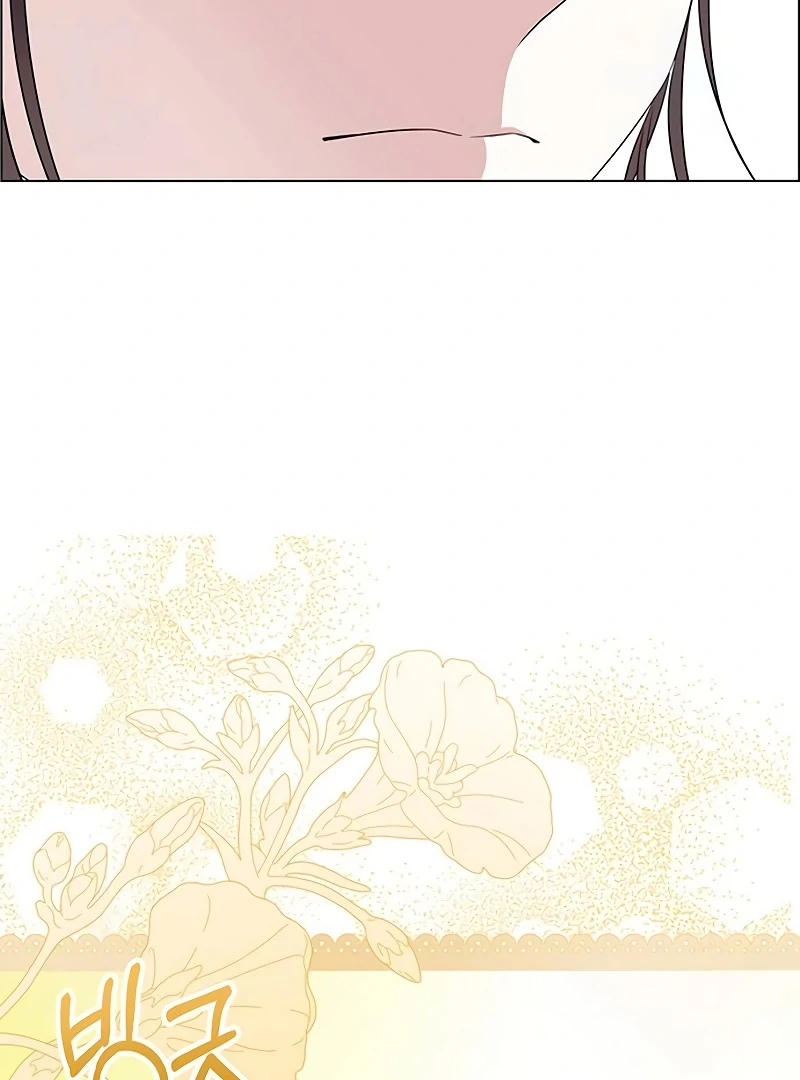 First Confession chapter 6 page 167