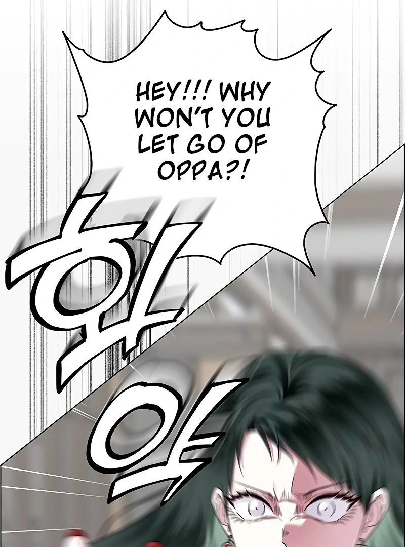 First Confession chapter 6 page 93