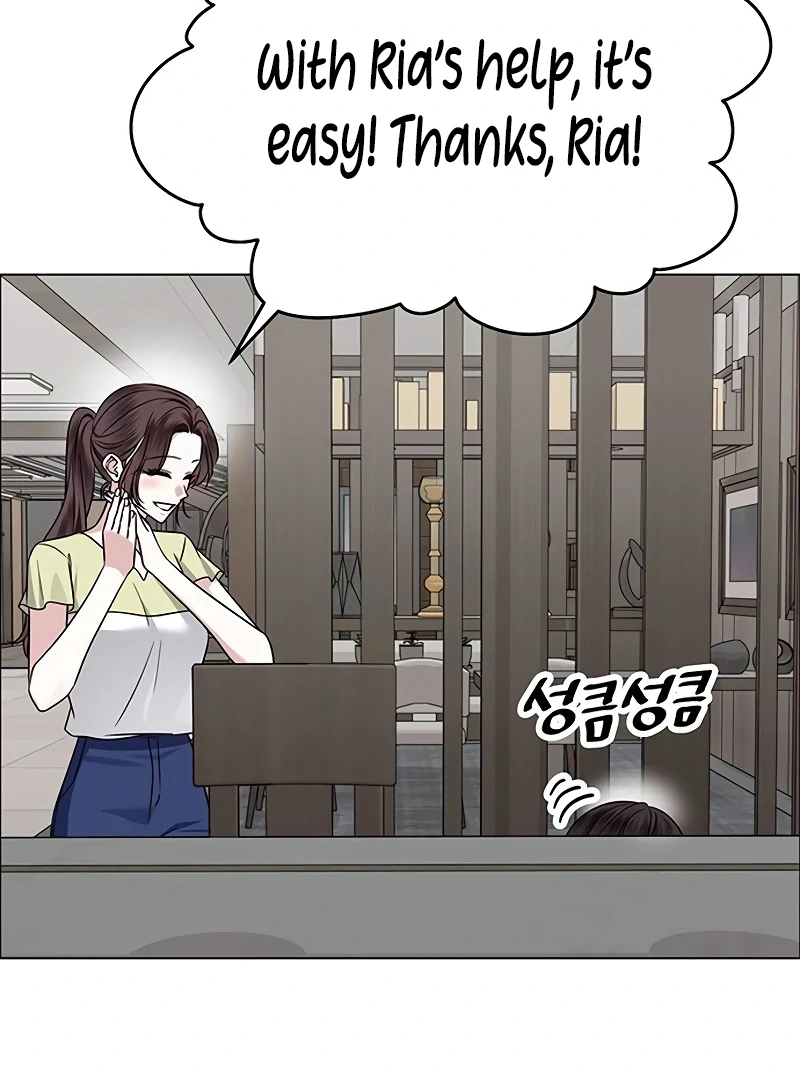 First Confession chapter 7 page 103