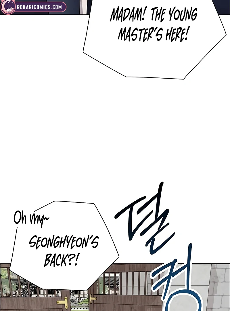 First Confession chapter 7 page 135
