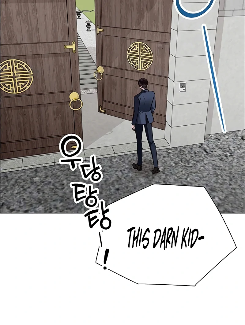 First Confession chapter 7 page 136