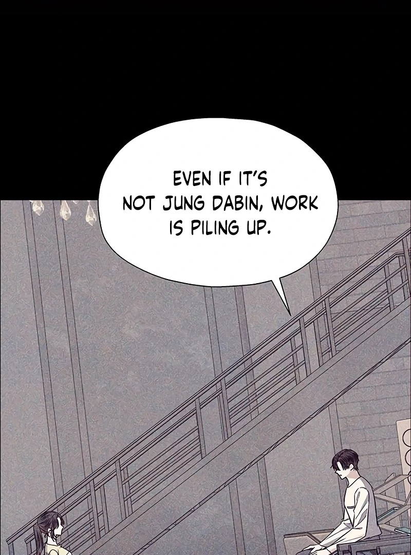 First Confession chapter 7 page 2
