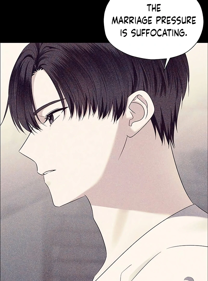 First Confession chapter 7 page 4