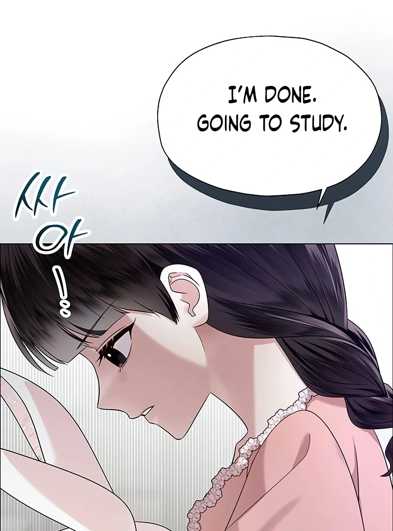 First Confession chapter 7 page 88