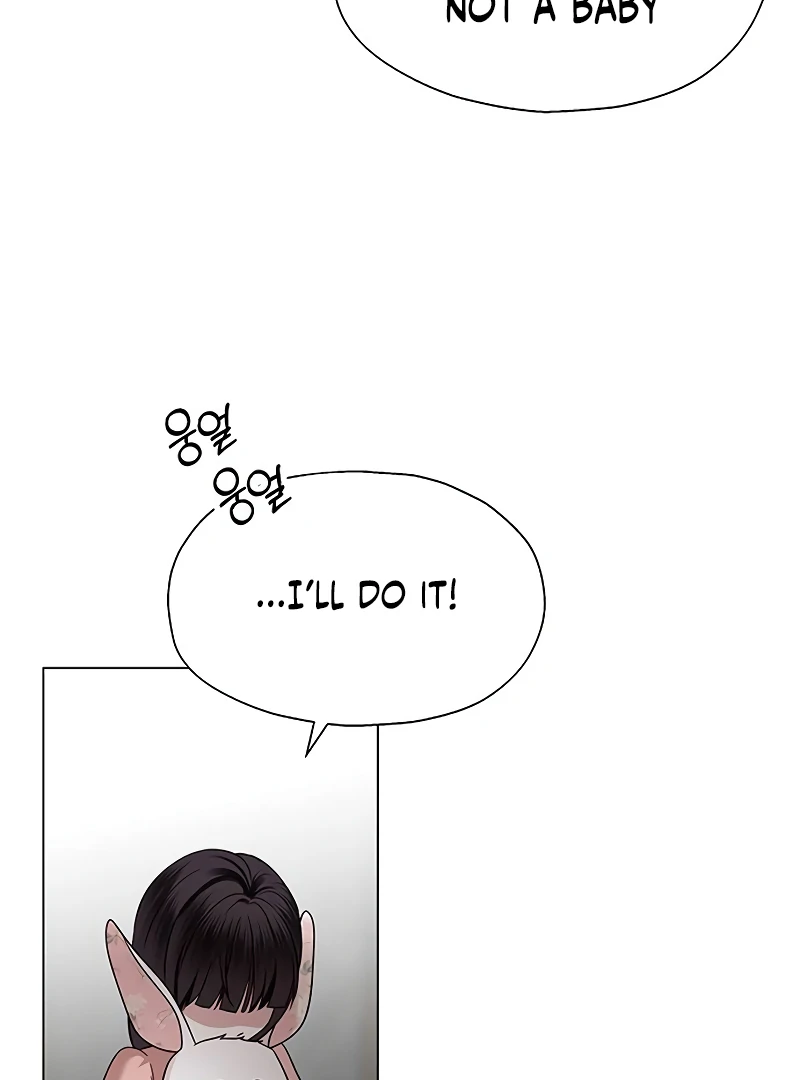 First Confession chapter 7 page 97