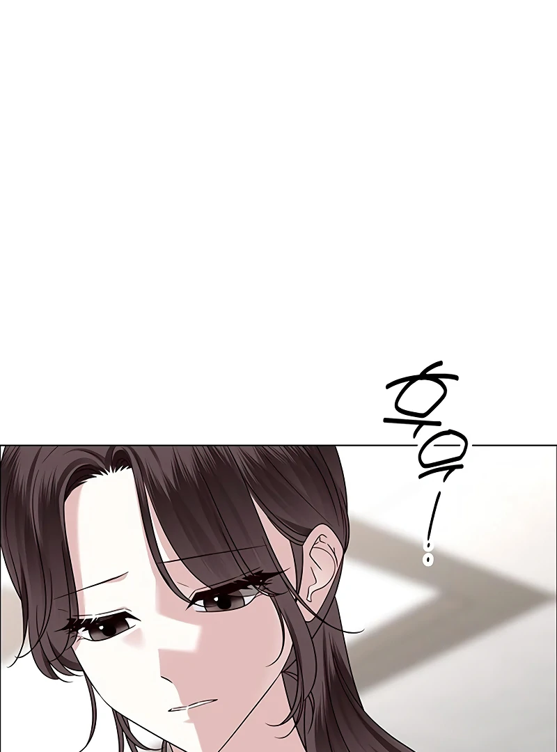 First Confession chapter 9 page 11