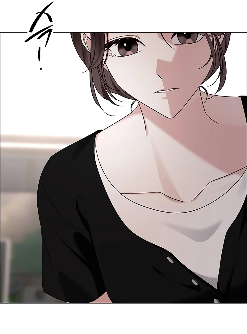 First Confession chapter 9 page 51