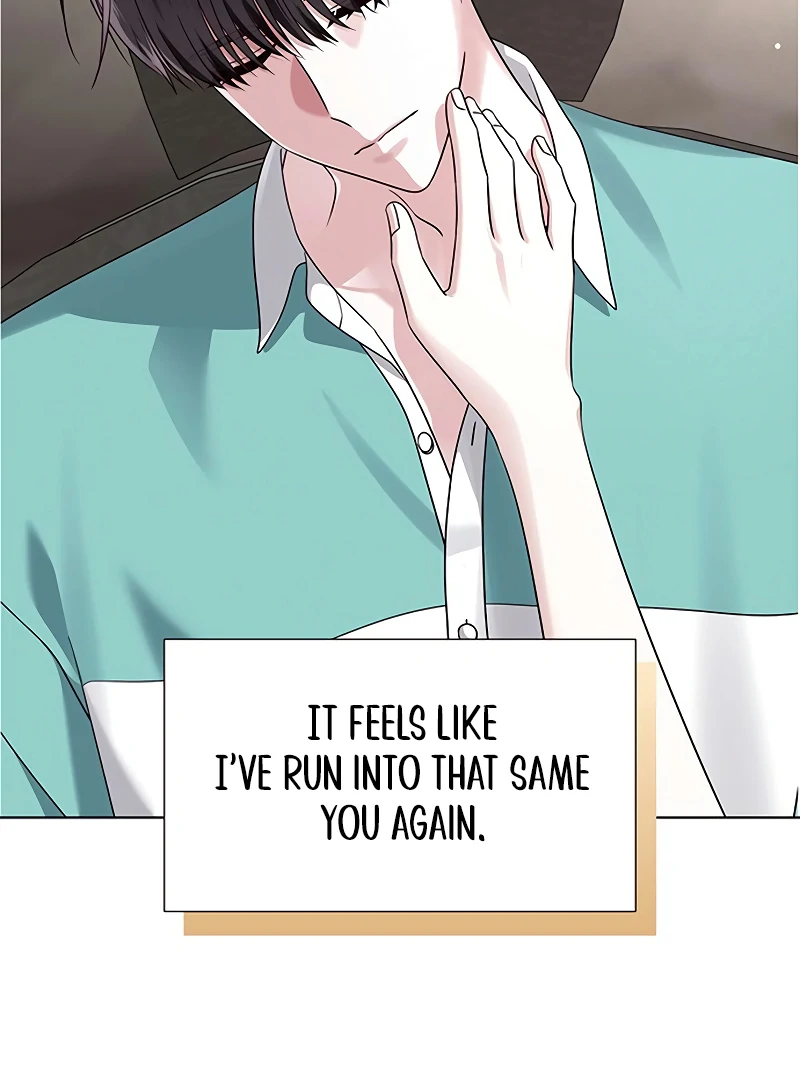 First Confession chapter 9 page 84