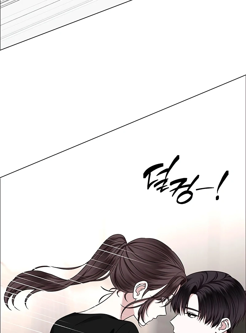 First Confession chapter 9 page 93
