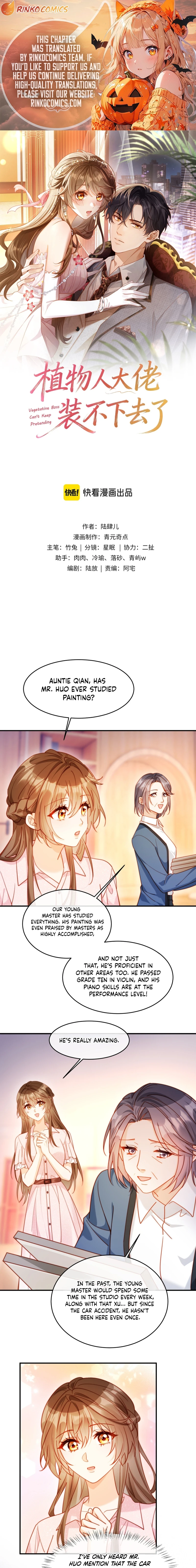 The Vegetative Bigshot Can’t Pretend Anymore chapter 53 page 1