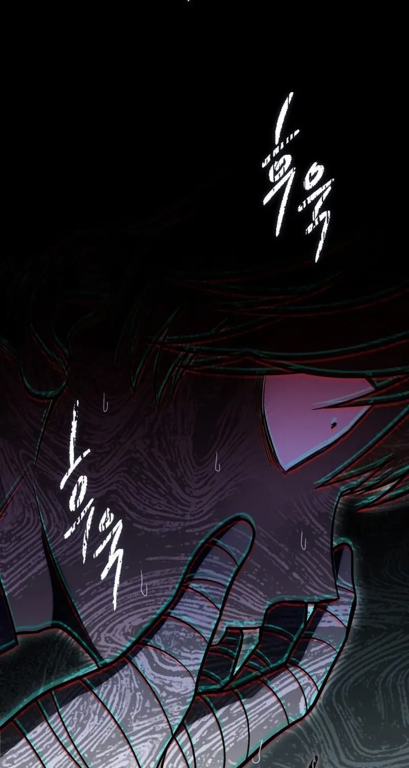 Vampire’s Alchemy chapter 47 page 2