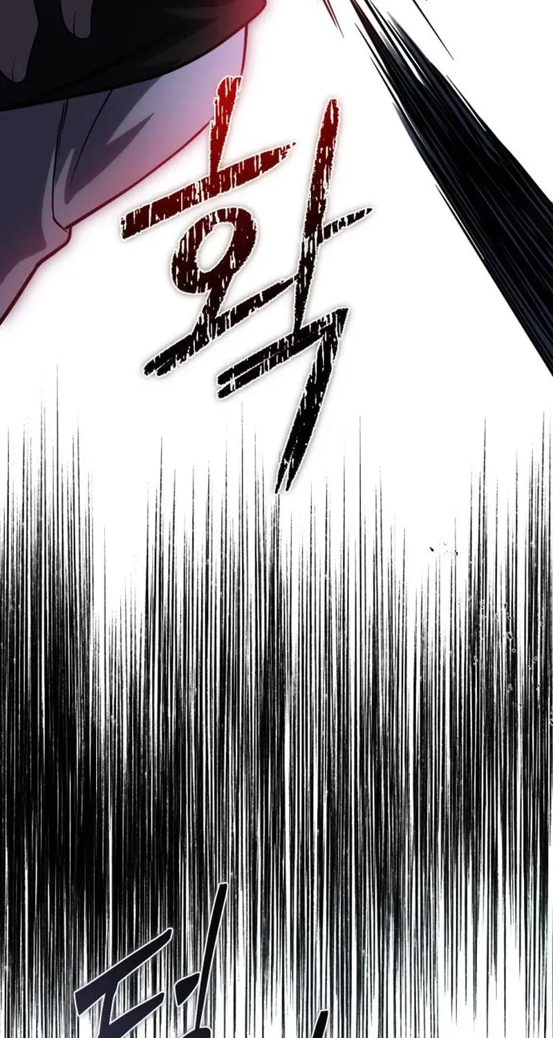 Vampire’s Alchemy chapter 48 page 16