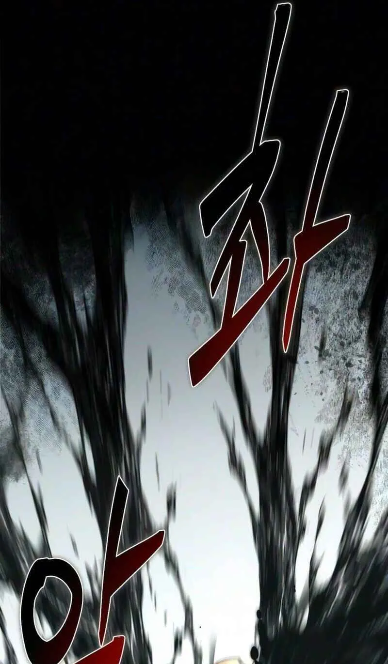 Vampire’s Alchemy chapter 51 page 80