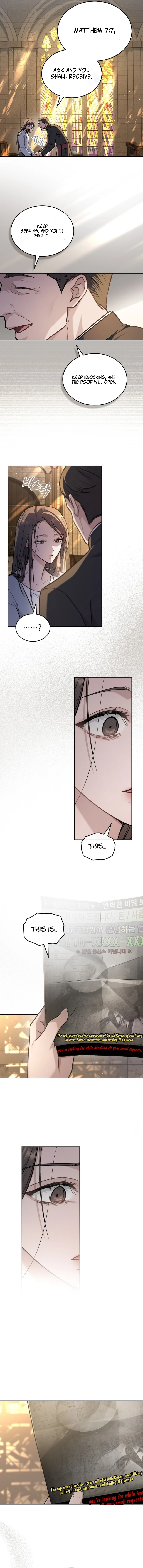 Mary Psycho chapter 2 page 12