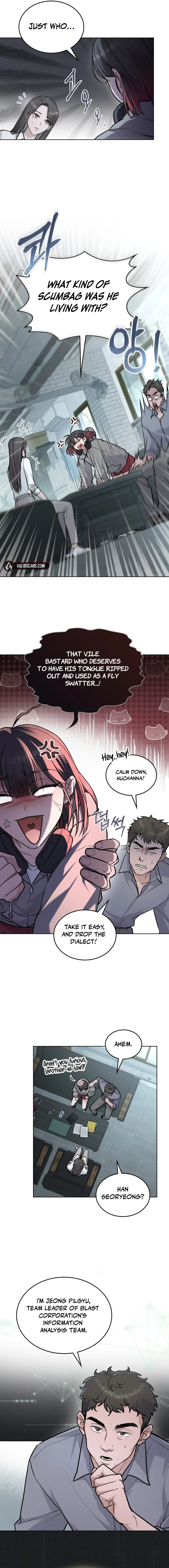 Mary Psycho chapter 3 page 7