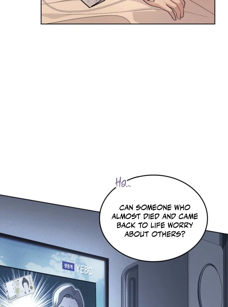 Mary Psycho chapter 39 page 4