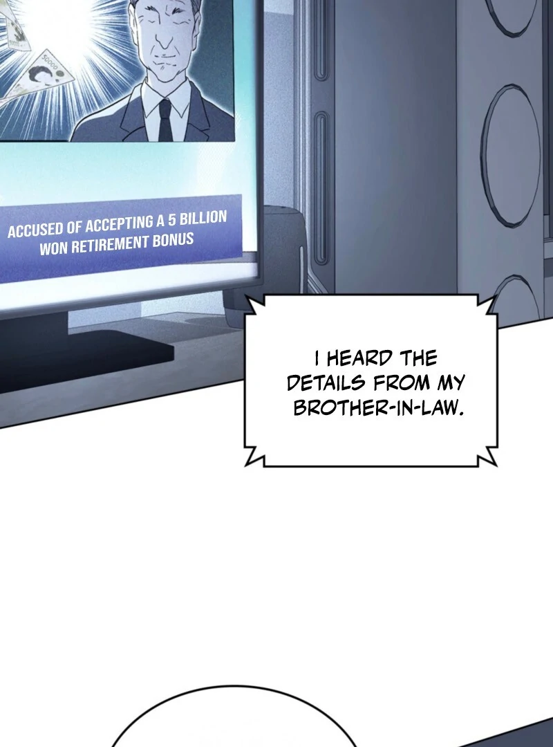 Mary Psycho chapter 39 page 5