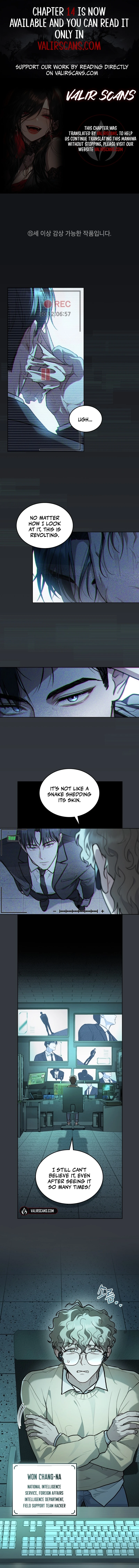 Mary Psycho chapter 4 page 1