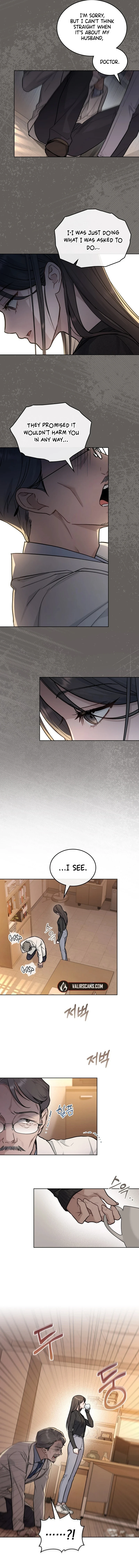 Mary Psycho chapter 7 page 4
