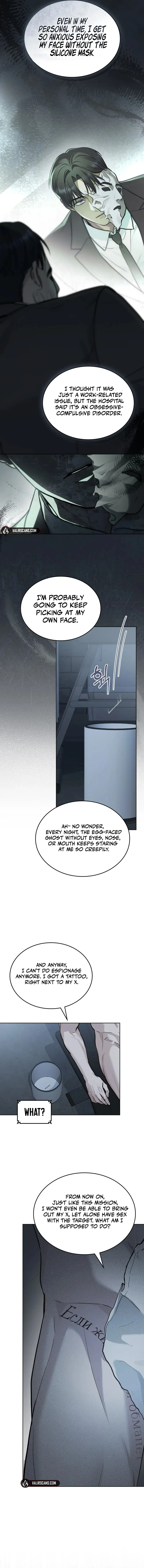Mary Psycho chapter 8 page 3