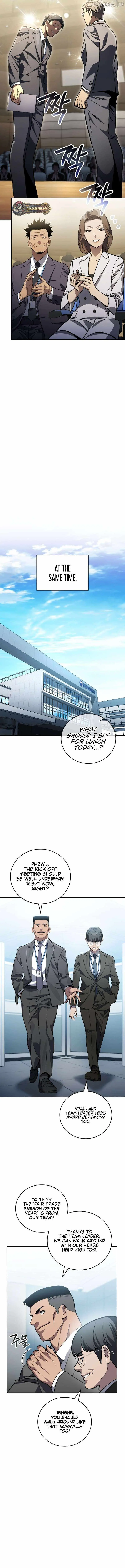Fair Trade Commission chapter 39 page 16