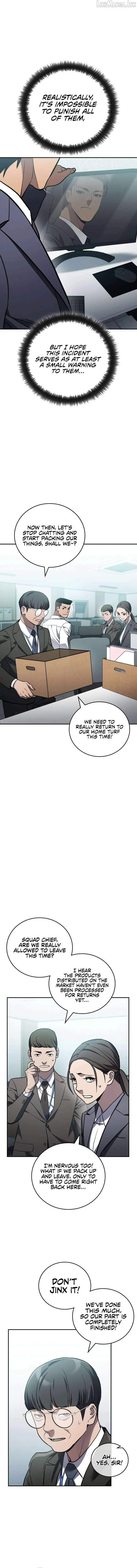 Fair Trade Commission chapter 39 page 5