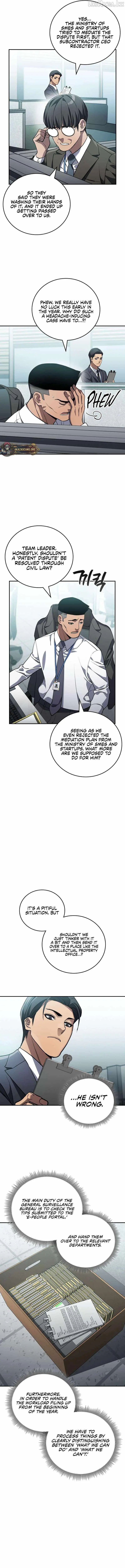 Fair Trade Commission chapter 40 page 8