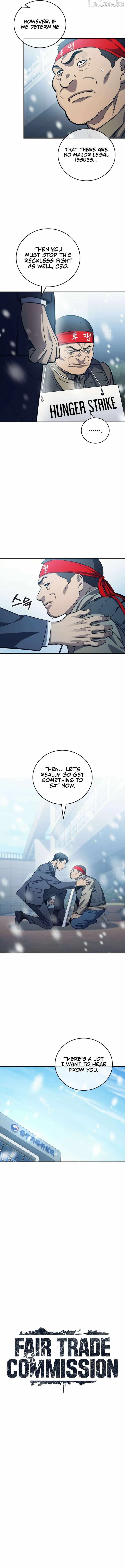 Fair Trade Commission chapter 41 page 4