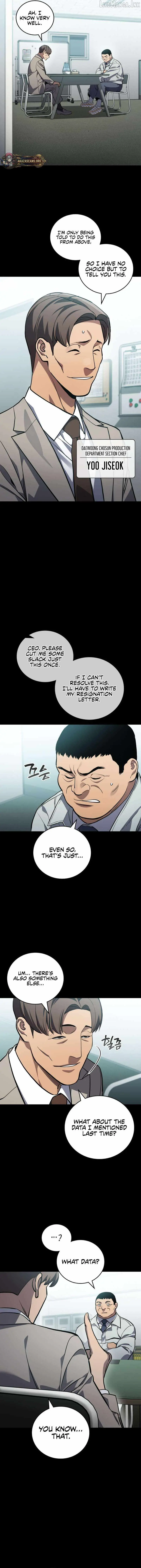 Fair Trade Commission chapter 41 page 7