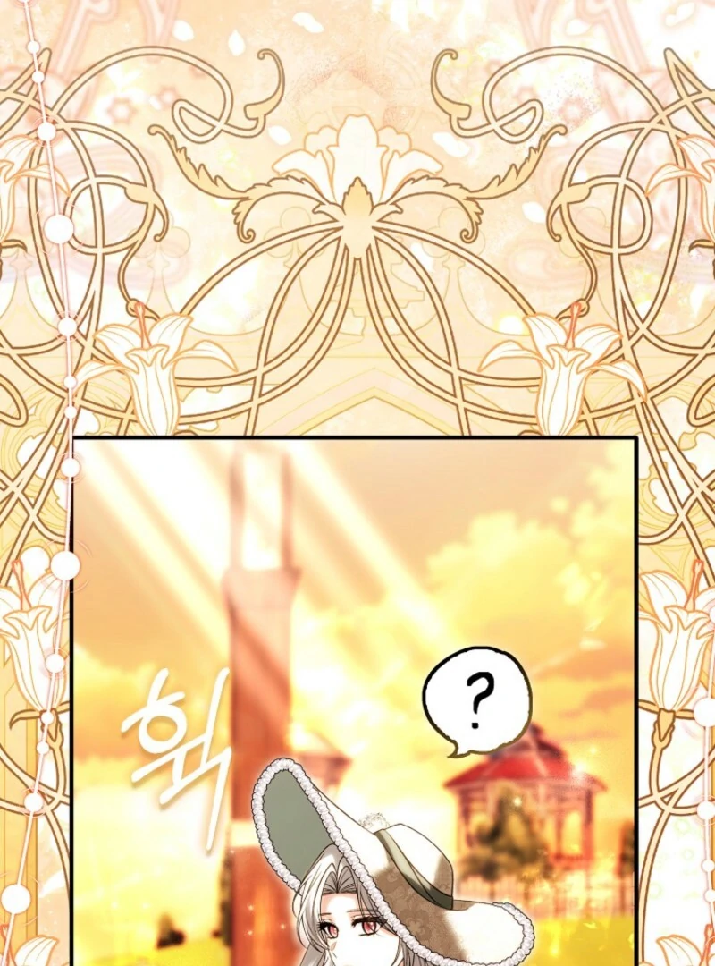 Rejecting The Perfect Marriage chapter 39 page 101