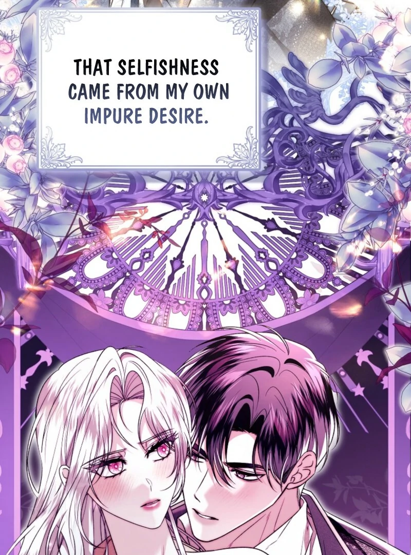 Rejecting The Perfect Marriage chapter 39 page 125
