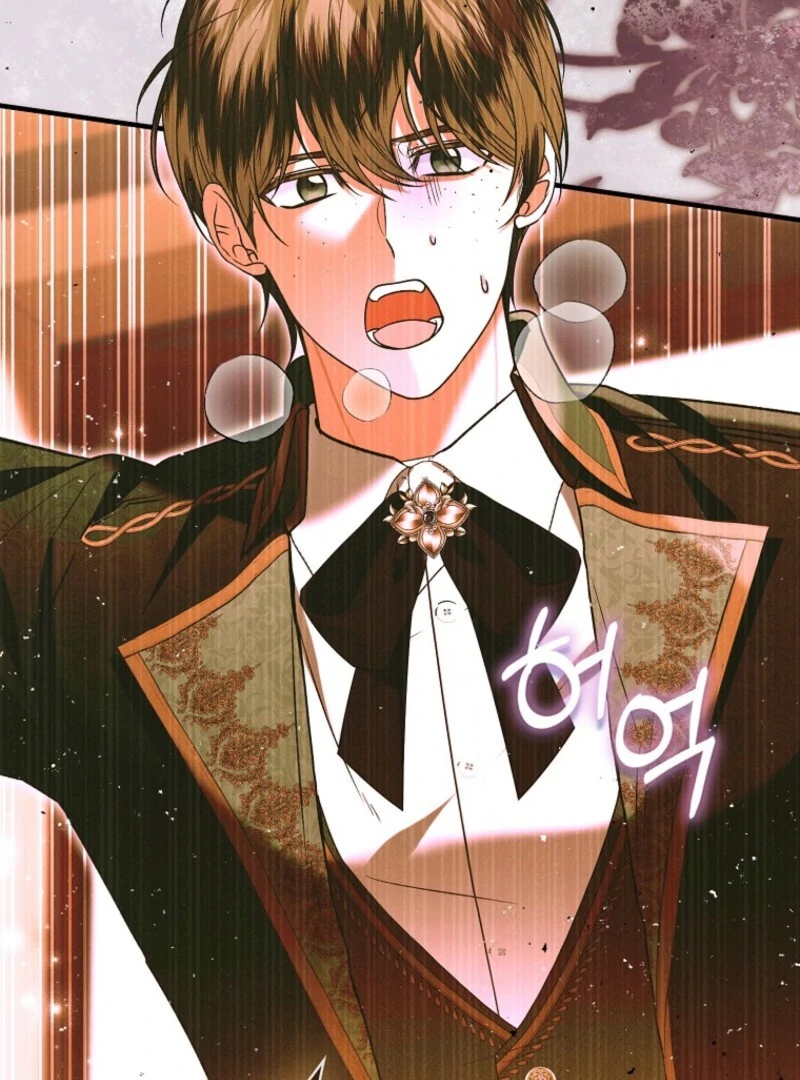Rejecting The Perfect Marriage chapter 39 page 136