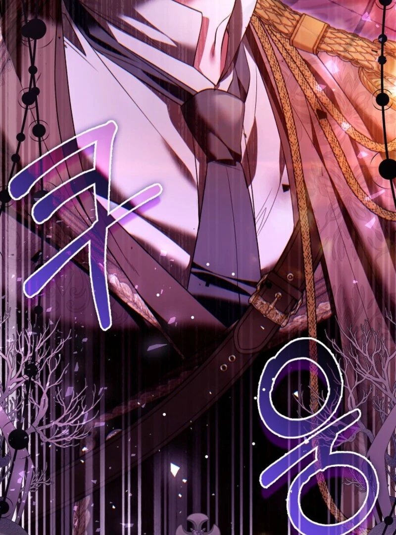 Rejecting The Perfect Marriage chapter 39 page 139