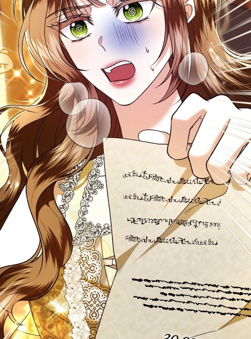 Rejecting The Perfect Marriage chapter 39 page 3