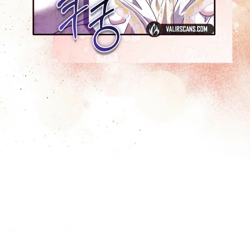 Rejecting The Perfect Marriage chapter 39 page 44