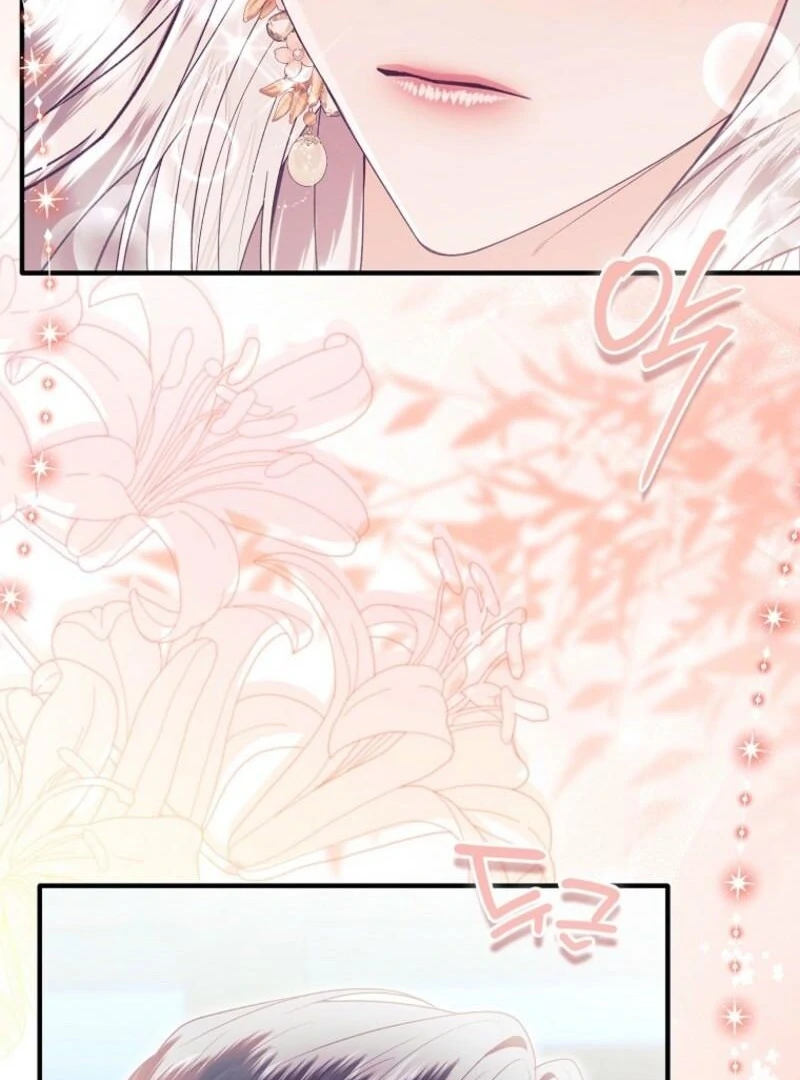 Rejecting The Perfect Marriage chapter 41 page 116