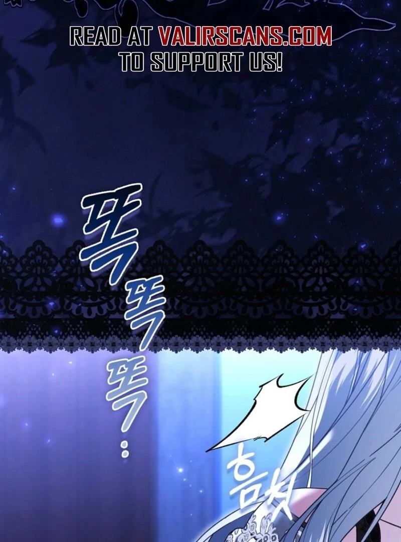 Rejecting The Perfect Marriage chapter 41 page 7